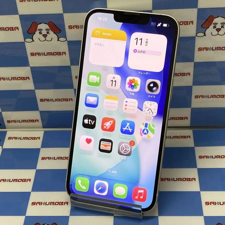 iPhone14 128GB �������饤�� MPUQ3J/A AU��SIM�ե꡼ �������