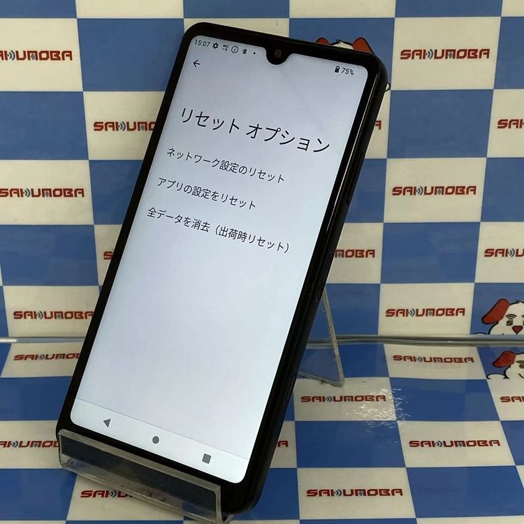 ¨��ȯ����Xperia Ace II 64GB �֥�å� SO-41B docomo��SIM�ե꡼