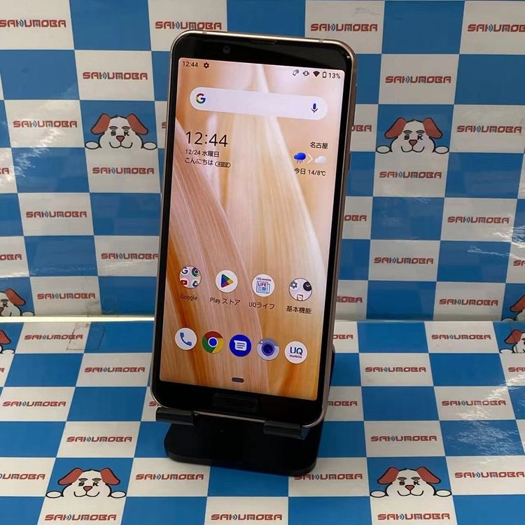 ¨��ȯ����AQUOS sense3 64GB ���եȥԥ� SHV45 AU��SIM�ե꡼