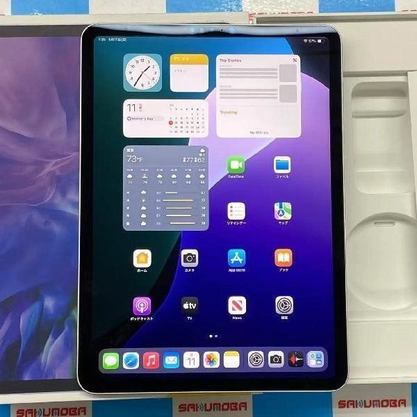 iPad Pro 11 2 Wi-Fiǥ 128GB MY252J/A A2228