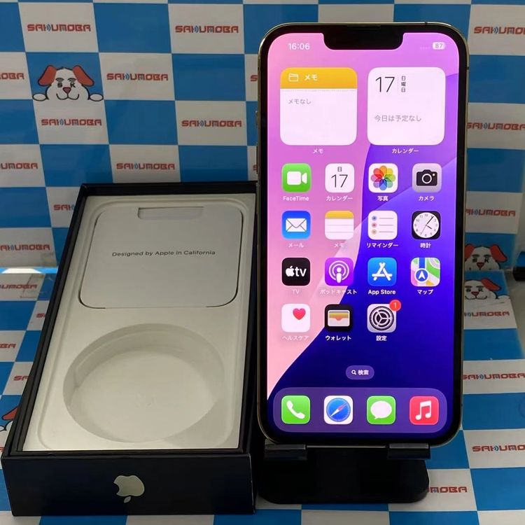 iPhone13 Pro 128GB  MLUH3J/A SoftBankSIMե꡼