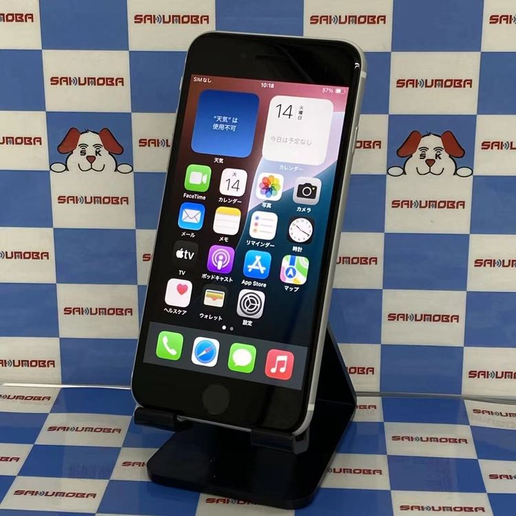 iPhoneSE ��2���� 64GB �ۥ磻�� MHGQ3J/A docomo��SIM�ե꡼����96