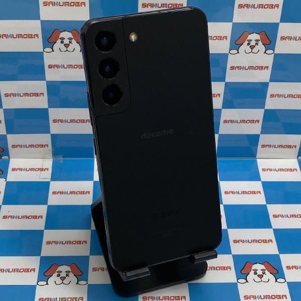 ムスビー｜当日発送可Galaxy S22 256GB docomo版SIMフリー SC-51C 