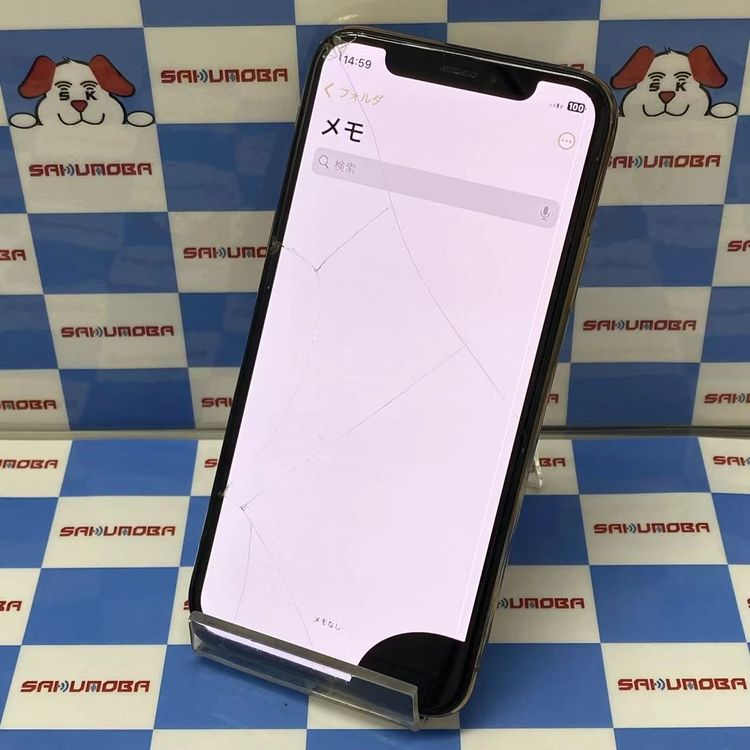 ¨��ȯ����iPhoneXS 256GB ������� MTE22J/A AU��SIM�ե꡼ �������