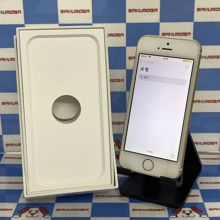 ¨��ȯ����iPhoneSE 64GB ������� MLXP2J/A AU��SIM�ե꡼��������