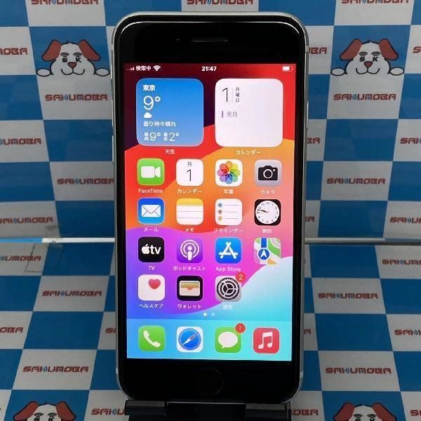 iPhoneSE 2 docomoSIMե꡼ 128GB MHGU3J/A A2296 
