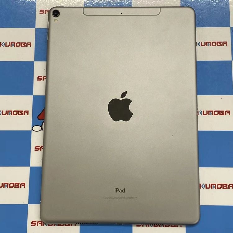 iPad Pro 10.5����� Wi-Fi+Cellular 256GB �����- MPHG2J/