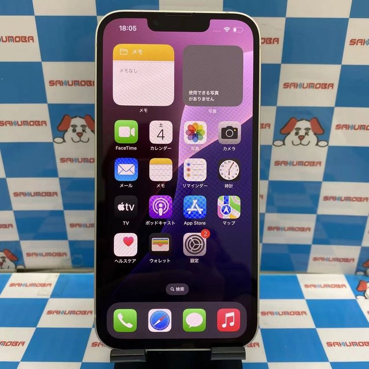 iPhone13 256GB �������饤�� MLNJ3J/A SoftBank��SIM�ե꡼ �����