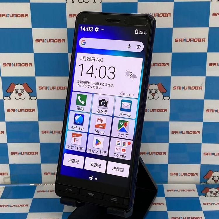 ¨��ȯ����BASIO4 32GB �������֥롼 KYV47 AU��SIM�ե꡼