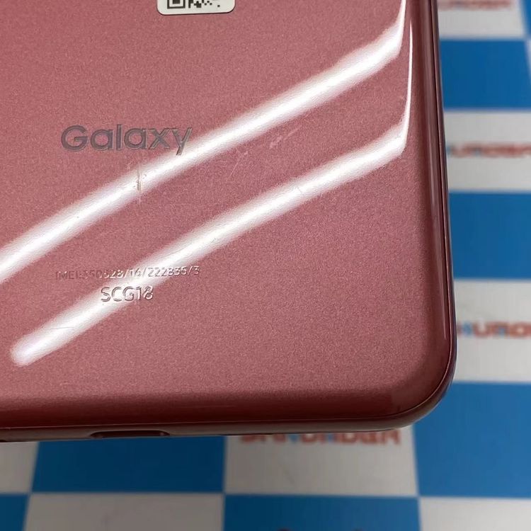¨��ȯ����Galaxy A23 5G 4GB/64GB ��å� SCG18 AU��SIM�ե꡼