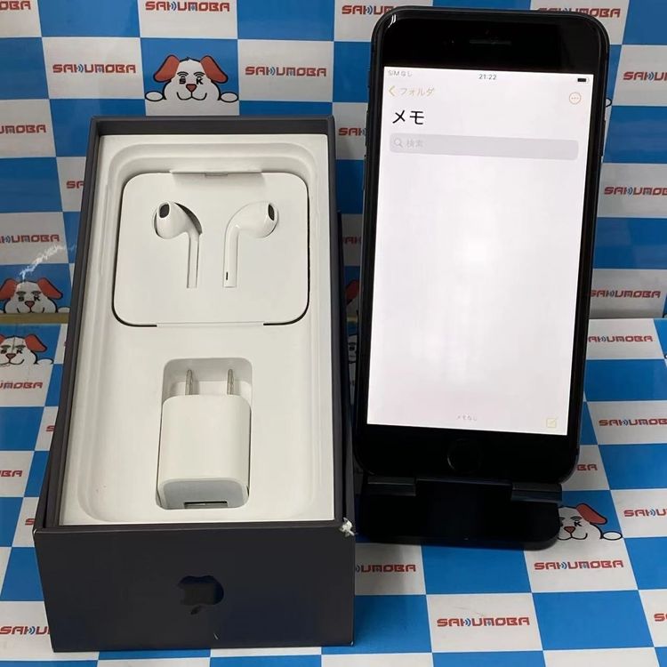¨ȯiPhone8 64GB ڡ쥤 MQ782J/A AUSIMե꡼ 