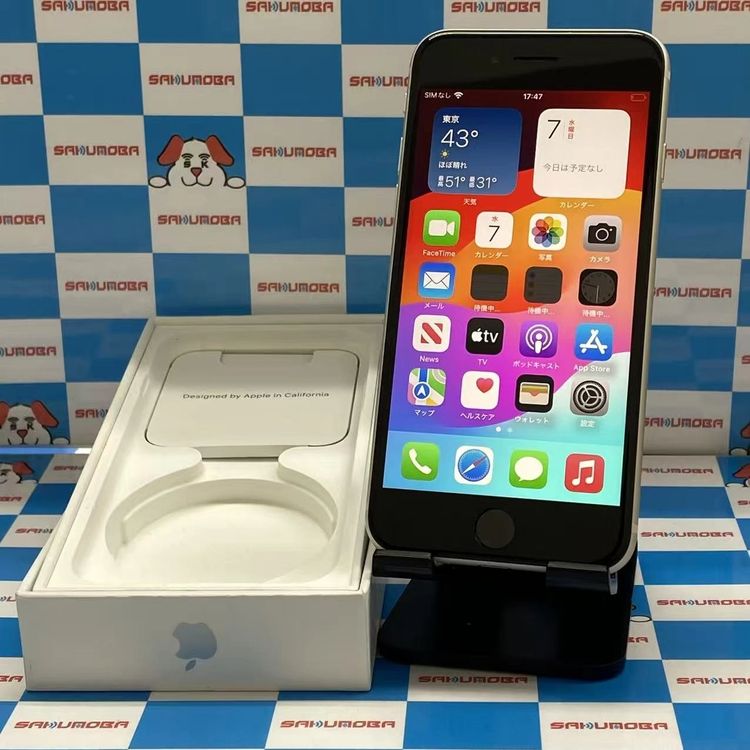 iPhoneSE ��3���� 64GB �������饤�� MMYD3J/A SoftBank��SIM�ե꡼