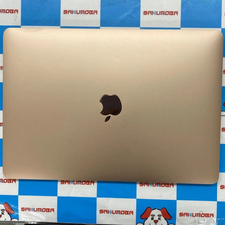 MacBook Air 13����� Late2020 Apple M1 8GB/256GB �������
