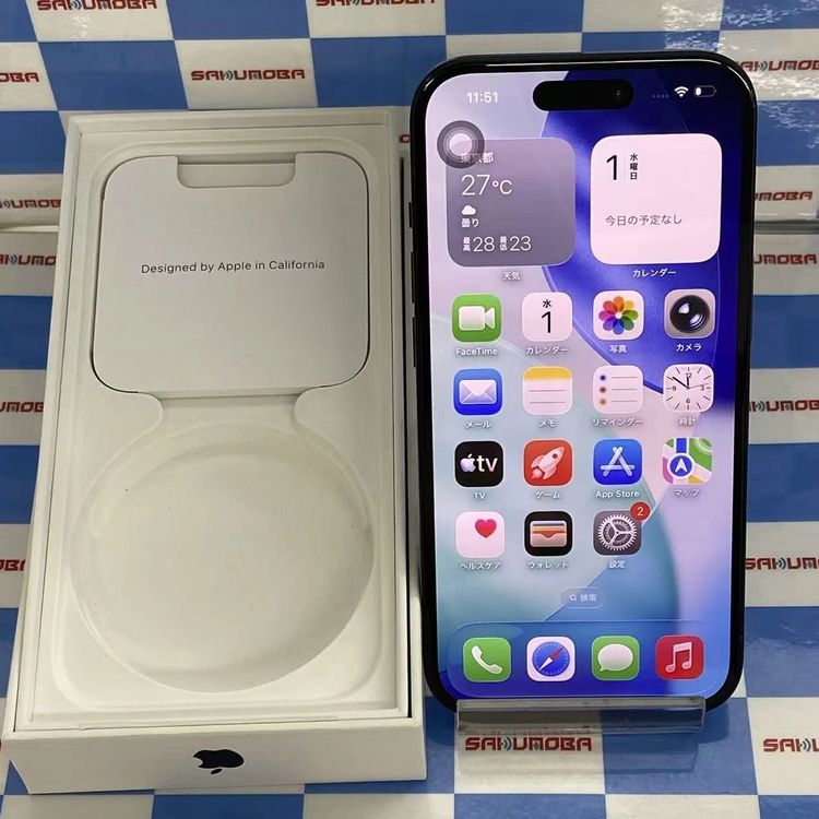 iPhone15 商品一覧｜ムスビー【中古スマホ・中古タブレット専門のフリマ】