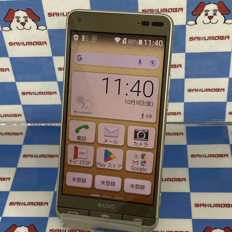 BASIO3 KYV43（au・） 商品一覧｜ムスビー【中古スマホ・中古