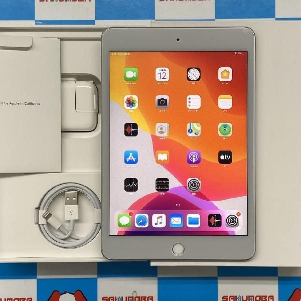 ムスビー｜当日発送可iPad mini 第5世代 256GB au版SIMフリー 