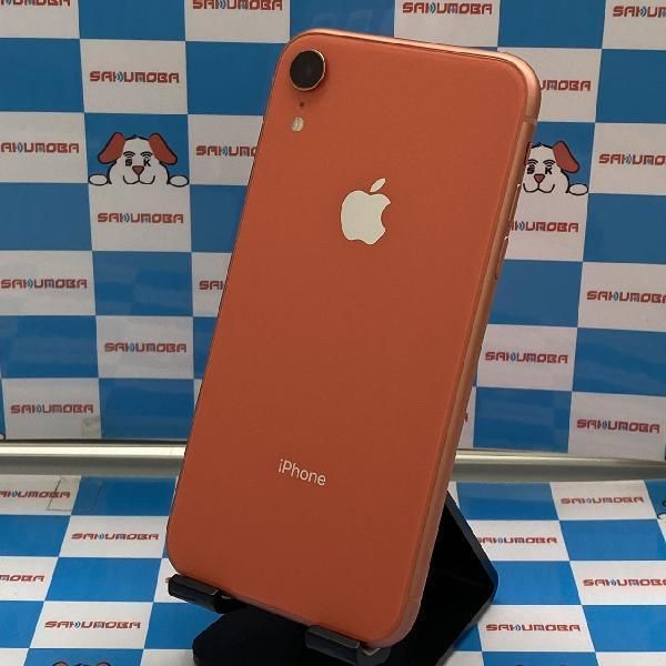 ムスビー｜当日発送可iPhoneXR 64GB au版SIMフリー バッテリー85 