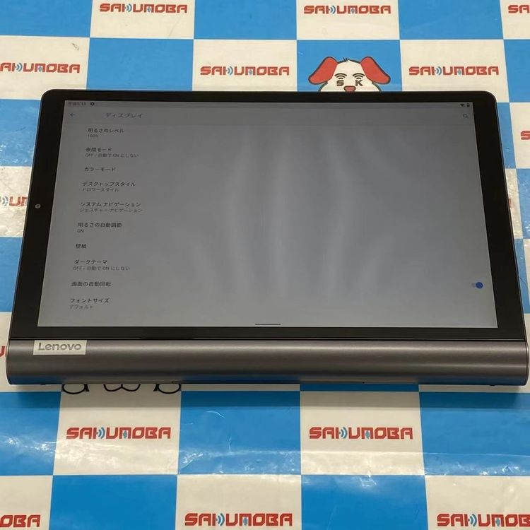 Lenovo YOGA SMART TAB ZA3V0031JP 2 �֥�å� YT-X705F����