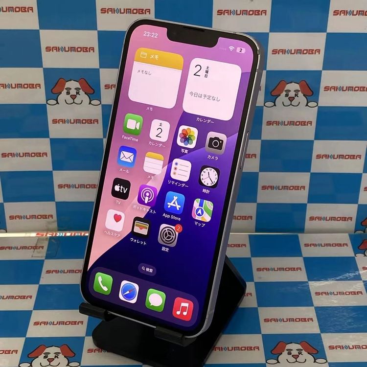 ¨ȯiPhone14 128GB ѡץ MPUY3J/A docomoSIMե꡼