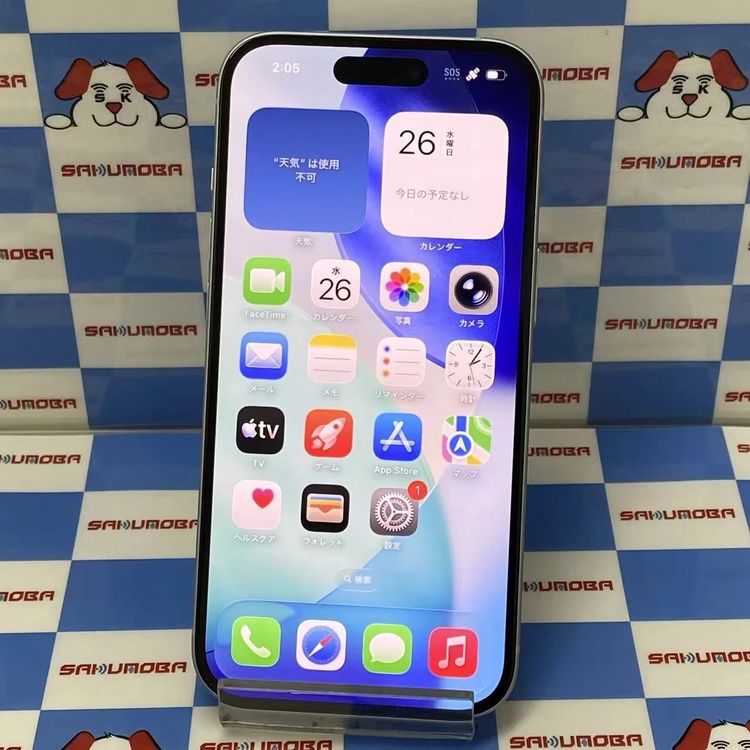 ¨��ȯ����iPhone15 256GB �֥롼 MTMR3J/A Apple��SIM�ե꡼ ��������