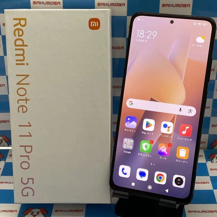Redmi Note 11 Pro 5G 128GB եȥ졼 2201116SR ȥ