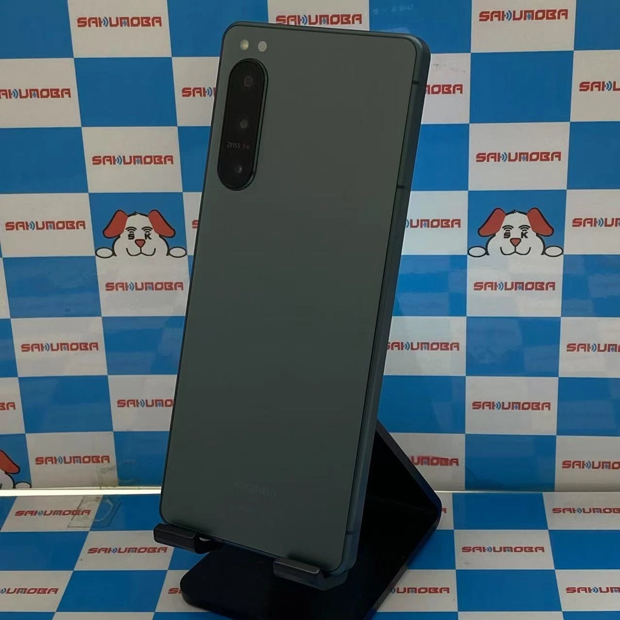 ムスビー｜Xperia 5 IV 8GB/128GB グリーン SO-54C docomo版SIMフリー