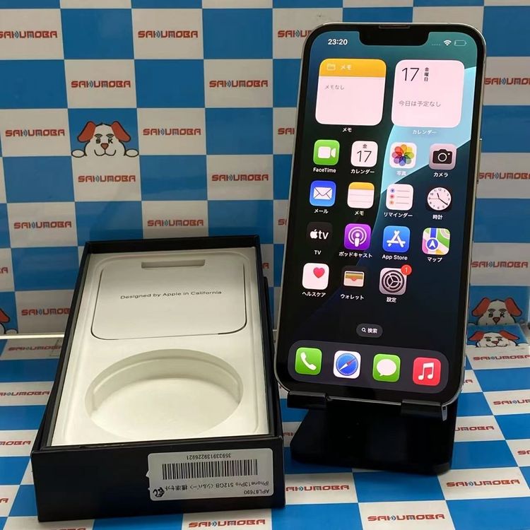 iPhone13 Pro 512GB С MLUW3J/A docomoSIMե꡼