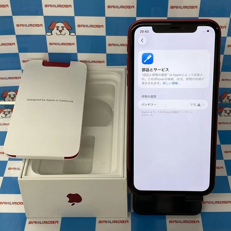 iPhone11 128GB Product Red MWM32J/A SIM�ե꡼�������