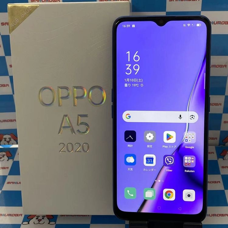 ¨��ȯ����OPPO A5 2020 64GB �֥롼 CPH1943 SIM�ե꡼