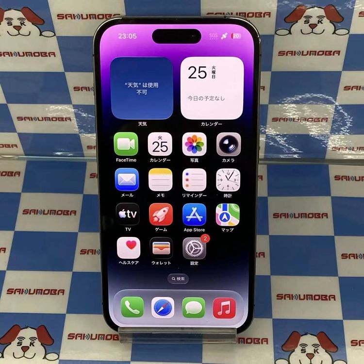 ¨��ȯ����iPhone14 Pro 256GB �ǥ����ץѡ��ץ� MQ1E3J/A SIM�ե꡼