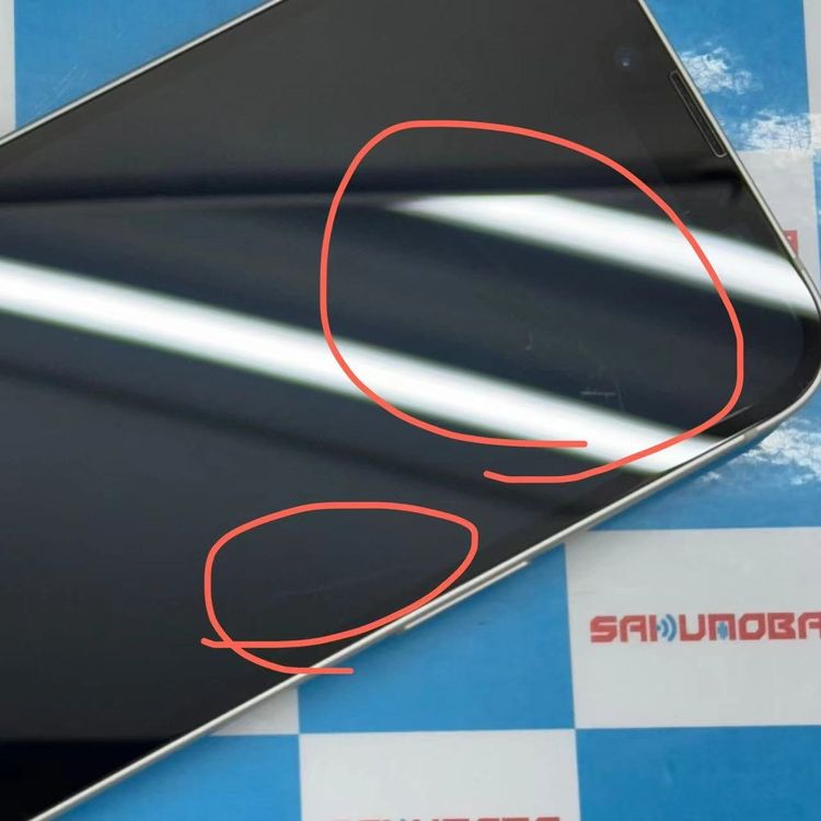¨ȯiPhone14 128GB 饤 MPUQ3J/A docomoSIMե꡼