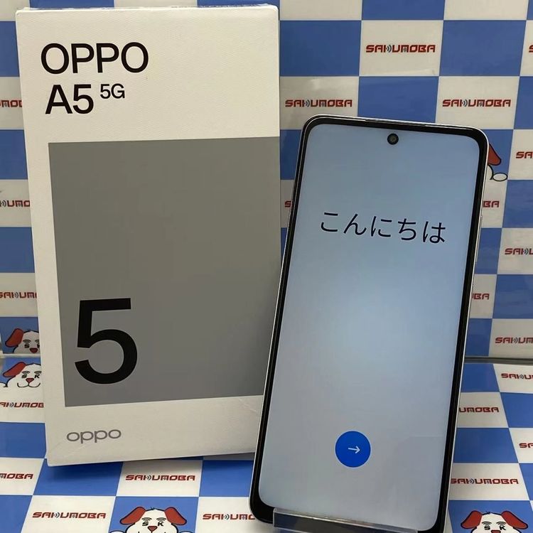 ¨��ȯ����OPPO A5 5G 128GB �ۥ磻�� OPG06 AU��SIM�ե꡼ ����