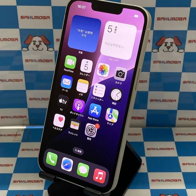 ¨ȯiPhone13 128GB 饤 MLND3J/A AUSIMե꡼ 