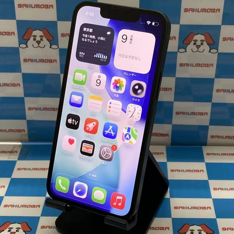 iPhone13 mini 128GB ꡼ MNFC3J/A AppleSIMե꡼