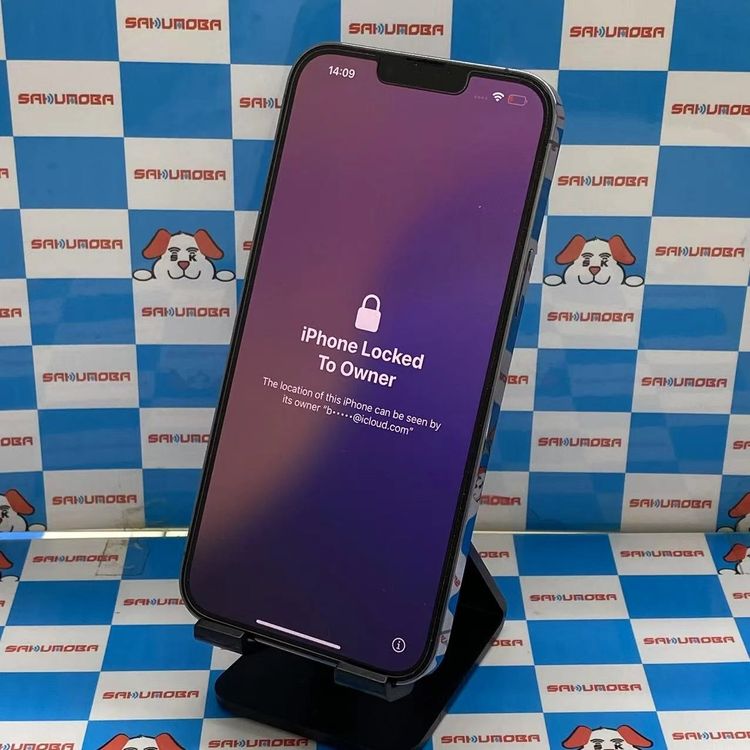 iPhone13 Pro Max 256GB ֥롼 MLHC3ZA/A SIMե꡼