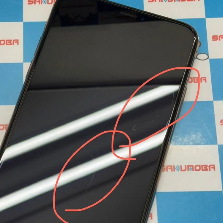 iPhoneXS Max 256GB  NT6W2J/A SoftBankSIMե꡼