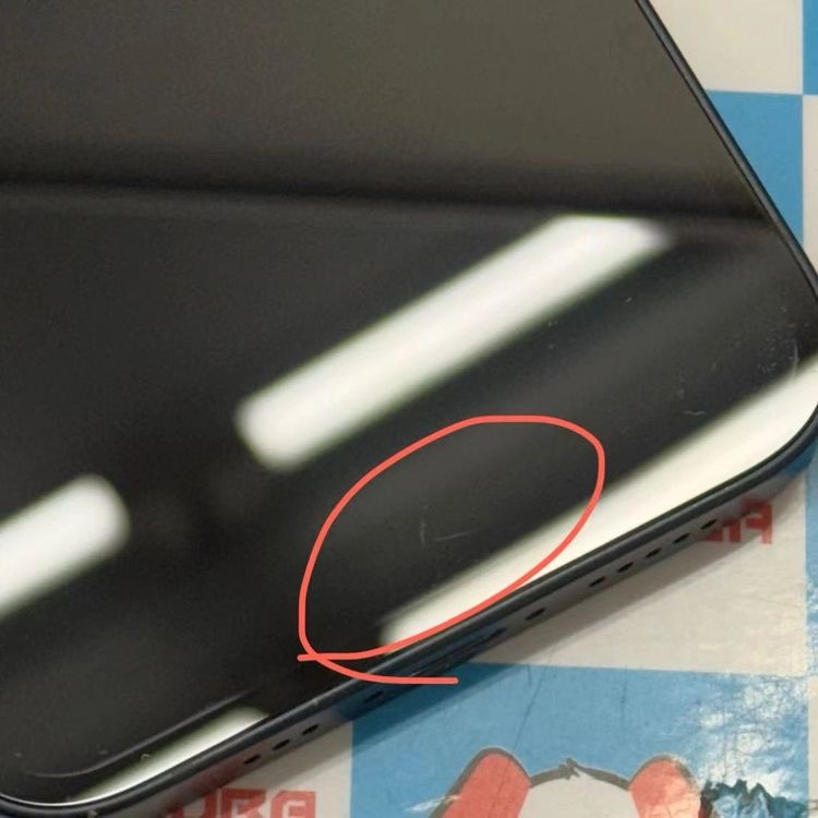 即日発送可iPhone13 256GB ミッドナイト MLNH3J/A SIMフリー