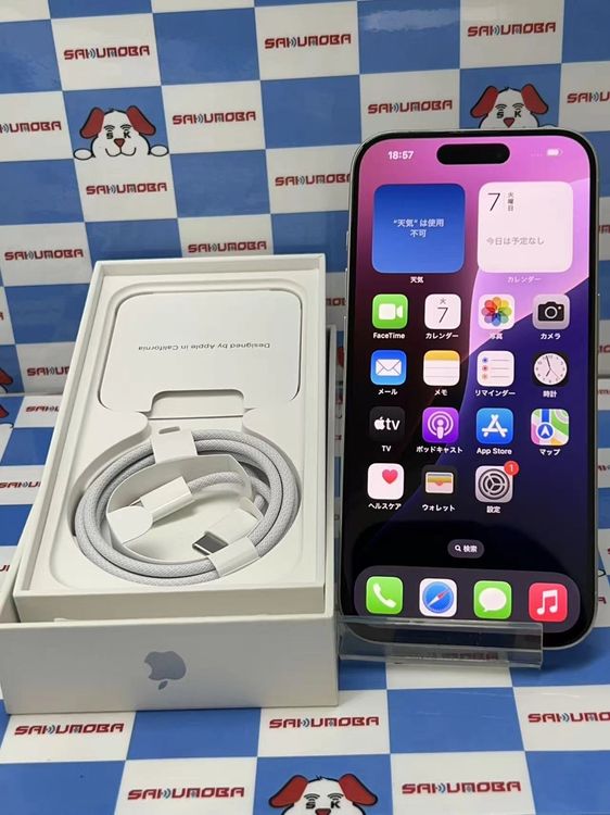 iPhone15 Pro 256GB �ۥ磻�ȥ����˥��� MTUD3J/A docomo��SIM�ե�