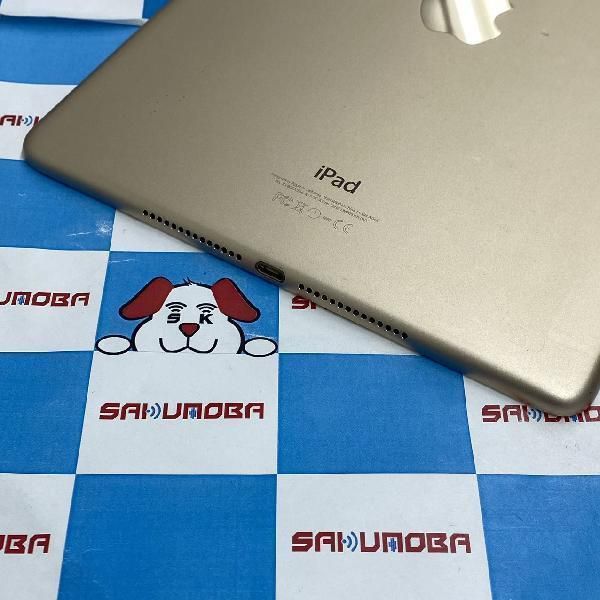 ムスビー｜当日発送可iPad Air 第2世代 16GB Wi-Fiモデル【iPad Air 2 