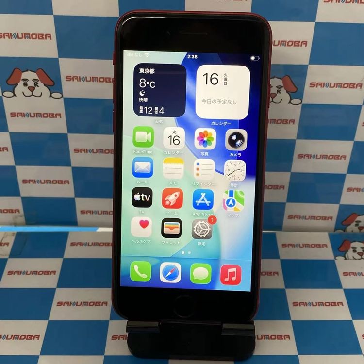 iPhoneSE ��2���� 256GB Product Red MXVV2J/A AU��SIM�ե꡼