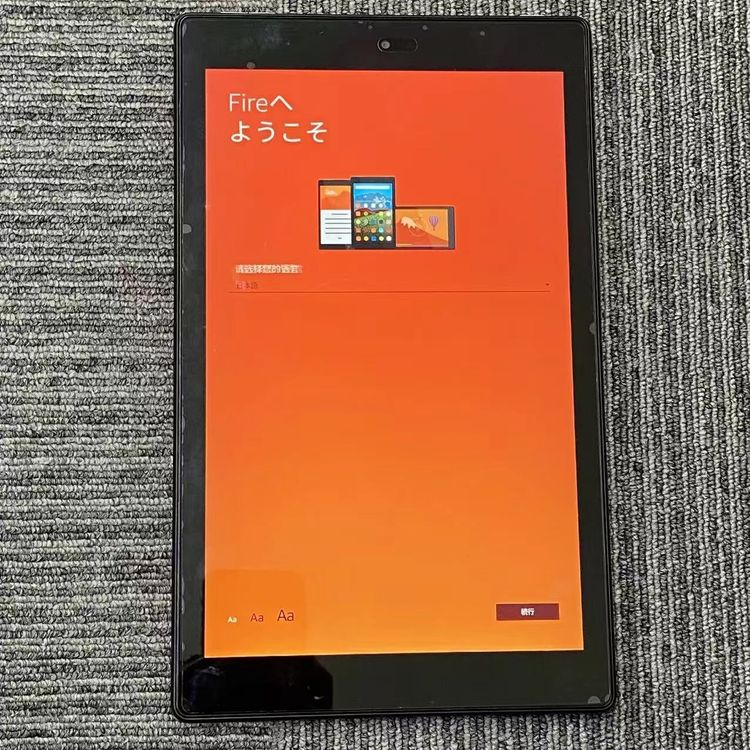 ¨��ȯ����Fire HD 10 (2017/��7����)  32GB �֥�å� SL056ZE