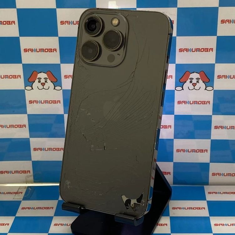 iPhone13 Pro 256GB グラファイト MLUN3J/A docomo版SIMフリージャ