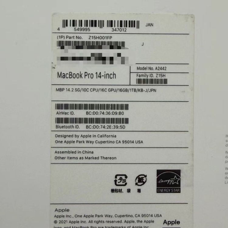 MacBook Pro 14�����  2021  M1 Pro���å� 16GB/1TB ���ڡ�������