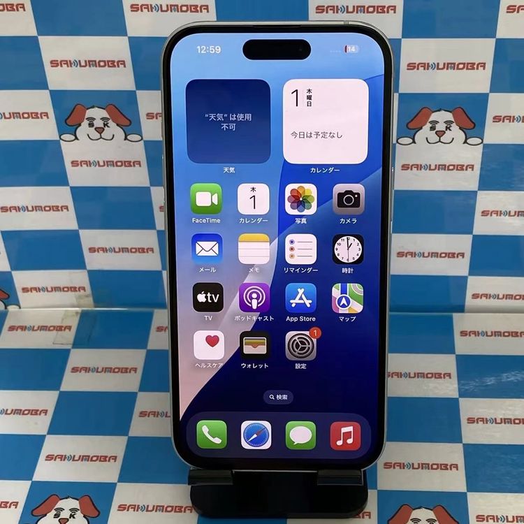 ¨��ȯ����iPhone15 128GB �֥롼 MTP43ZP/A ������SIM�ե꡼�������