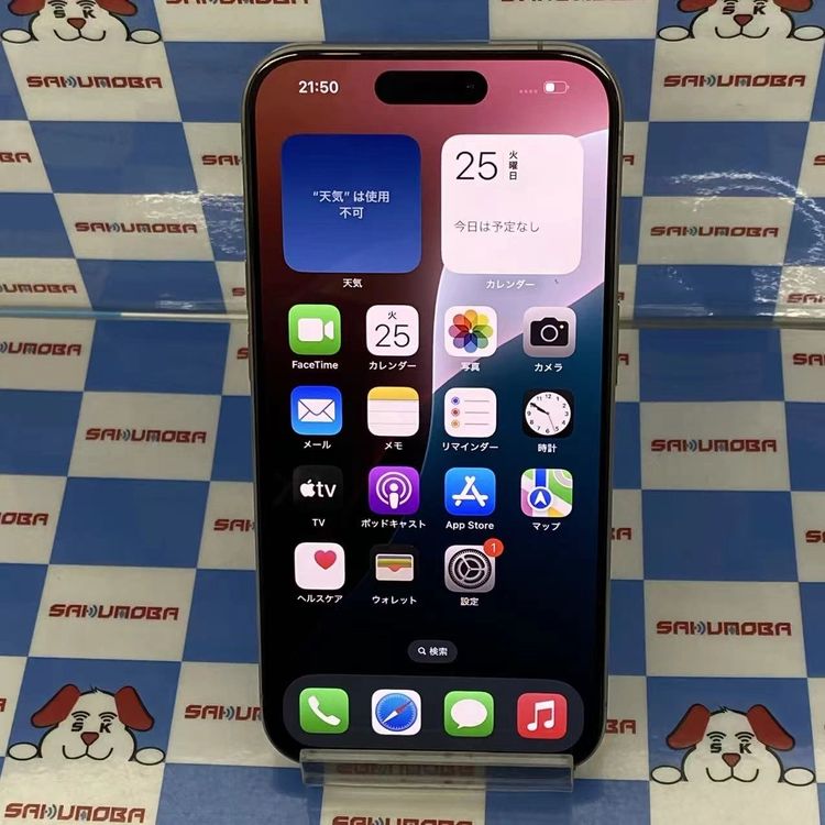 iPhone15 Pro 128GB �ʥ���������˥��� MTU93J/A SoftBank��SI