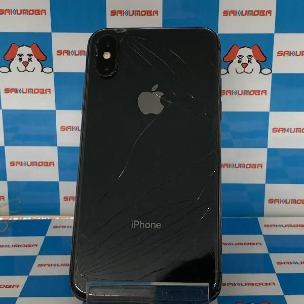 ムスビー｜当日発送可iPhoneXS 64GB AU版SIMフリー スペースグレイ 