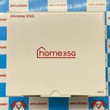¨ȯhome 5G HR01  졼 