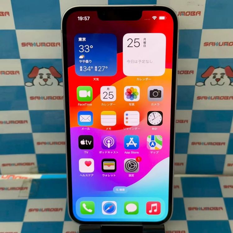 ¨ȯiPhone14 128GB ѡץ MPUY3J/A AUSIMե꡼ 