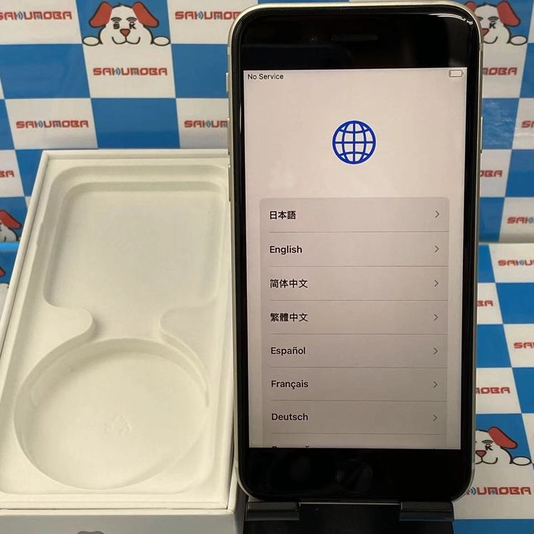 iPhoneSE 3 128GB 饤 MMYG3J/A docomoSIMե꡼