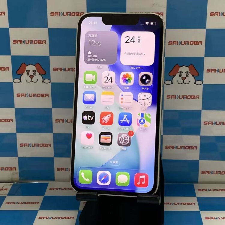 iPhone13 mini 128GB �������饤�� MLJE3J/A SIM���å������ Soft